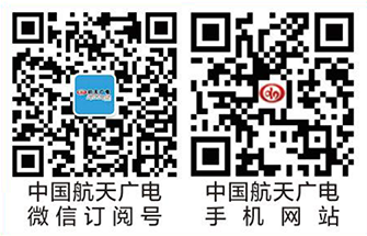 college-img J9集团-国际站最新官网