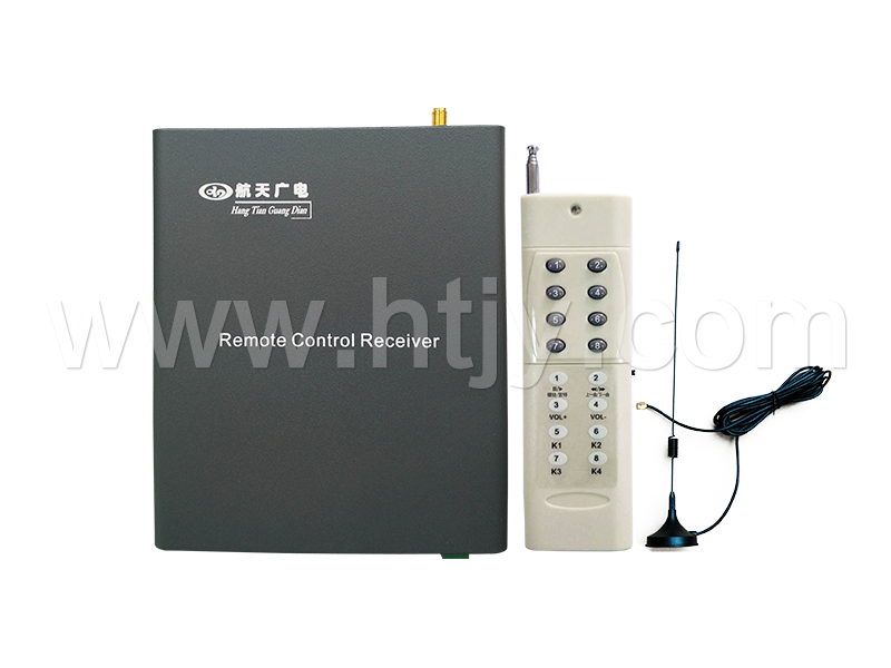 广播主机远程？仄 HT-9973B