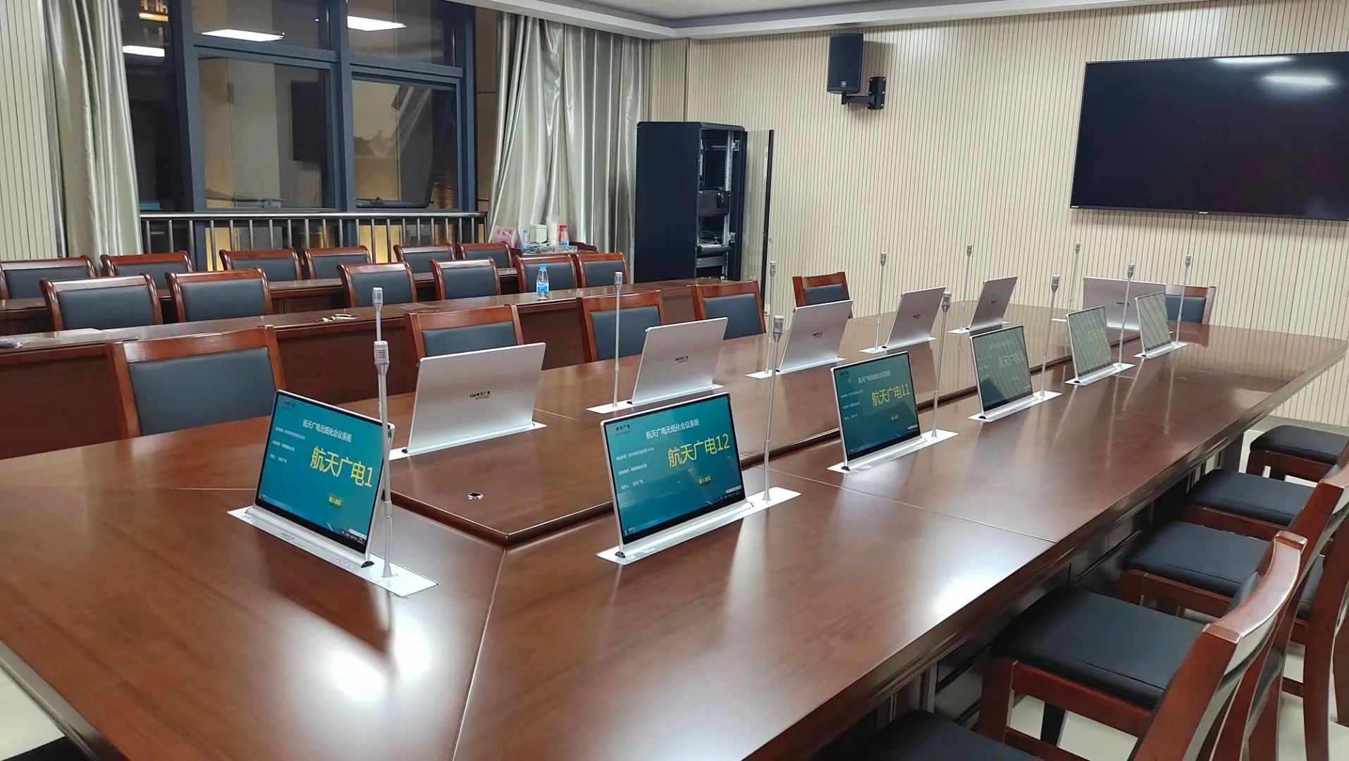 J9集团-国际站最新官网