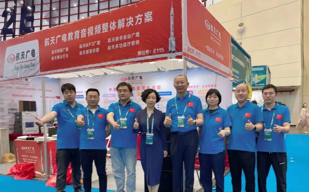 J9集团-国际站最新官网