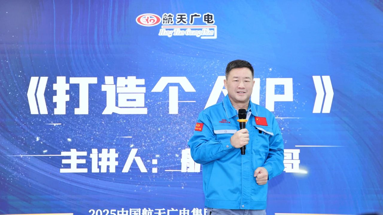 J9集团-国际站最新官网