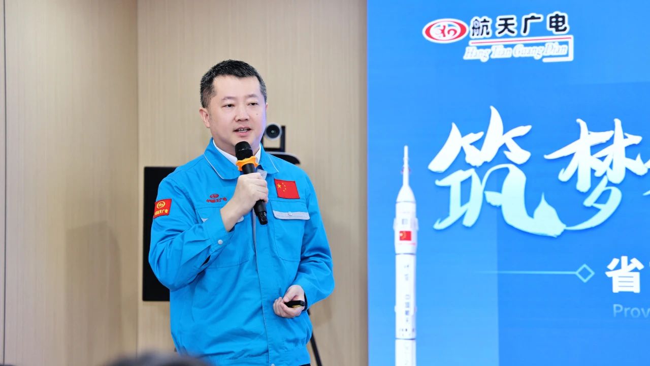 J9集团-国际站最新官网