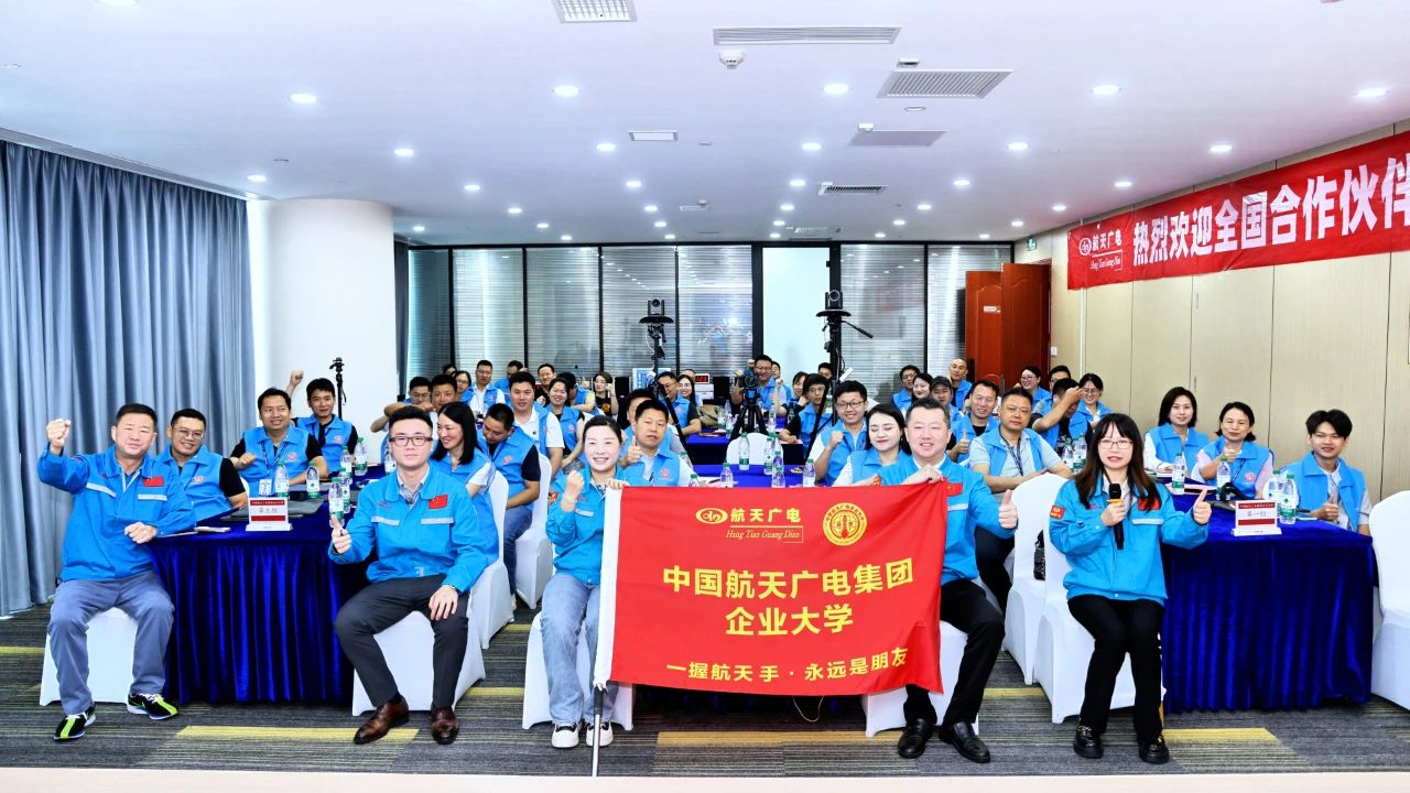 J9集团-国际站最新官网