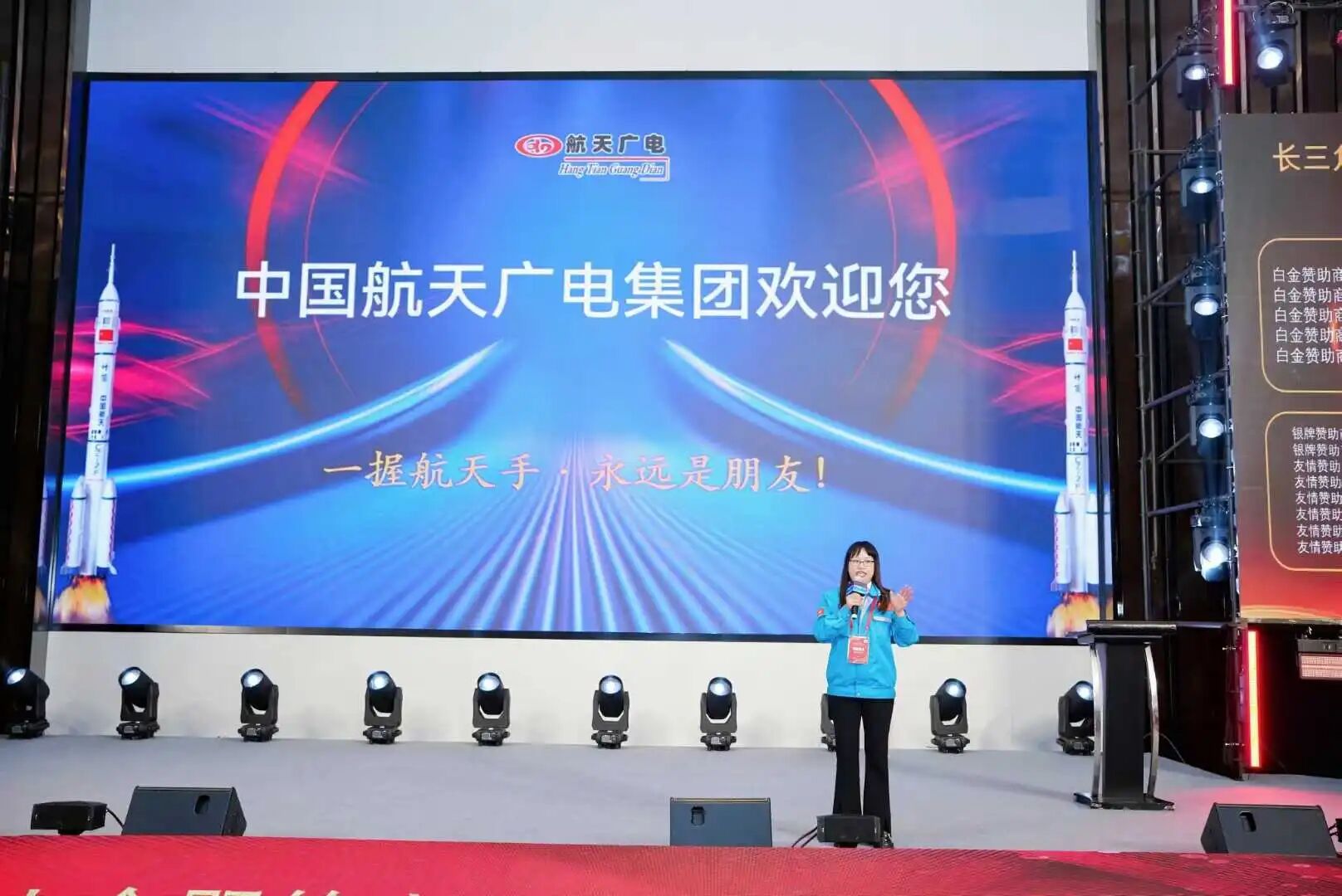 J9集团-国际站最新官网