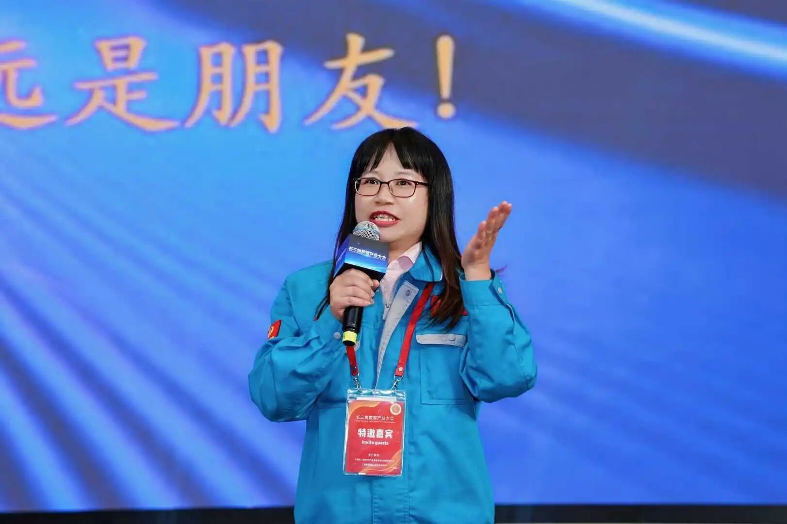 J9集团-国际站最新官网